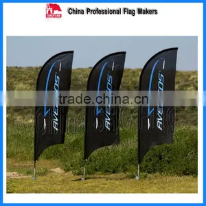 Hot Sell Custom Decorative Feather Flag Free Standing With Poles for Sale thumbnail-1