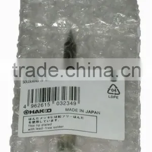 Kingsom T20 Series Solder Tip thumbnail-1