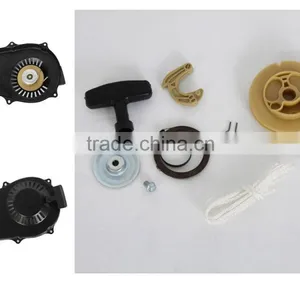 ET950 Generator Parts Starter Parts thumbnail-1