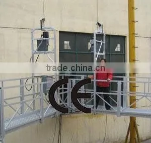 Suspension Platform thumbnail-1