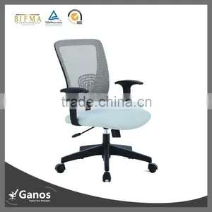 Easy Control Lower Back Pain Chair With Adjustable Armrest thumbnail-1