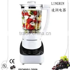 UL GS Juicer Blender thumbnail-1