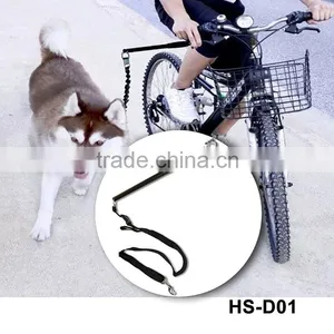 Walking Dog Bike Leash Retractor Dog Bike Leash thumbnail-1