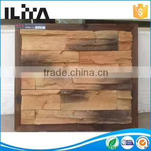 Cast Stone Pu Panels Ledge Stone Panel (YLD-63038) thumbnail-1