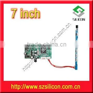 Latest-design 7 Inch Color Module thumbnail-1