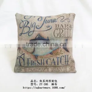 Eco-friendly 200g Activated Bamboo Charcoal Moisture Absorber thumbnail-1