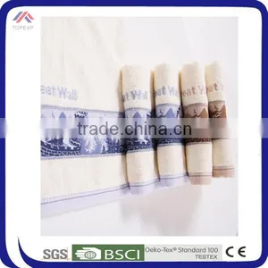 White Face Towels, White Fancy Bath Towels thumbnail-6