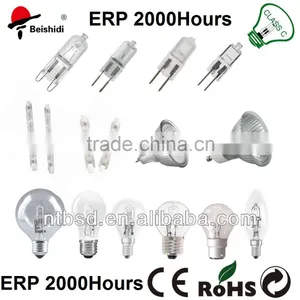 G4 Halogen Lamp 12V 20W JC G4 Halogen Light Bulb thumbnail-1