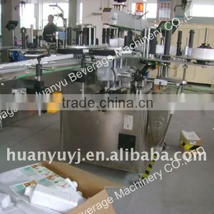 Bottle Label Machine thumbnail-1