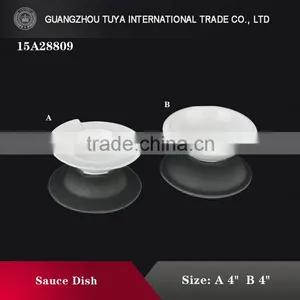 Wholesale Stock White Porcelain Soy Sauce Dishs thumbnail-1