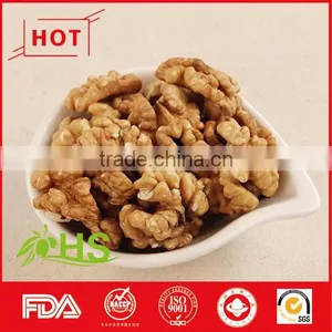 Hickory Nuts Kernel thumbnail-6