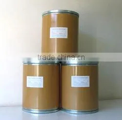 Factory Price Saccharine Sodium thumbnail-1