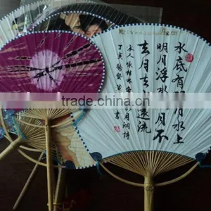 Full Colour Bamboo Crafts Bamboo Fan With High Quality thumbnail-1