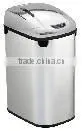 Hand Motion Sensor Waste Bin , Touchless Dustbin thumbnail-1