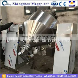 200L Stainless Steel W Shape Small Dry Powder Blender Machine Price thumbnail-6