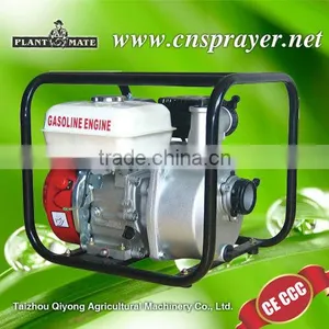 Agricultural Irrigation Water Pump Water Pump (WP-20) thumbnail-1