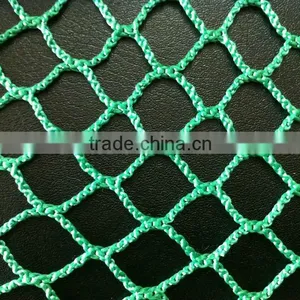 Raschedl Knotless Net, Assorted Types / Hammock Net/ Aquiculture Net/ Sport Net thumbnail-1