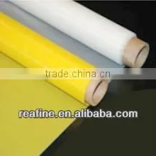 Polyester Monofilament Screen Printing Mesh thumbnail-1
