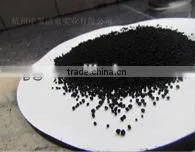 Carbon Black N326(HAF-LS) for Granular thumbnail-1