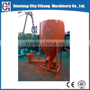 Functional Big Capacity Powder Coating Mixing Machine thumbnail-1
