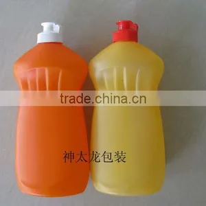HDPE Plastic Shampoo Bottle thumbnail-2