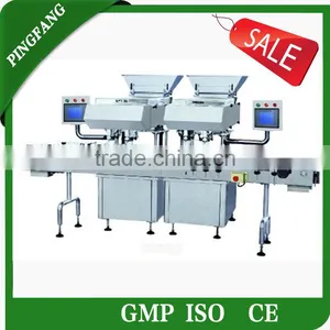 Brand New Best Selling CZG80/16 Capsule and Tablet Counter Machine thumbnail-1