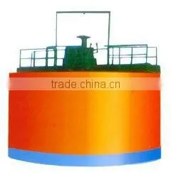 Efficient Thickener for Gold Concentrate thumbnail-1