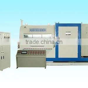 Winding Vacuum Metallizer SBDF1300 thumbnail-1