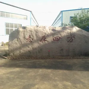 Beijing YiHengTai Technology Development Co., LTD company overview - view 4 thumbnail