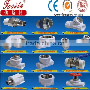 PPR Pipe For Drink Water/Polypropylene Pipe thumbnail-5