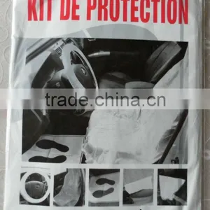 Car Inner Protective 5 in 1 Kit thumbnail-2