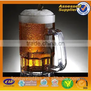 OEM Factory Manufacture Machine Pressed Glass Drinking Mug thumbnail-1