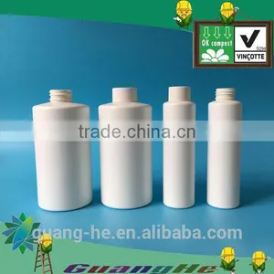 100% Biodegradable & Compostable PLA Plastic Bottle/ Natural Bio-plastic 150ml & 450ml Bottles thumbnail-2