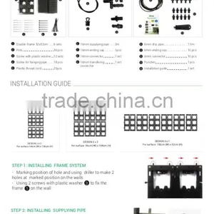 DIY Vertical Garden thumbnail-2