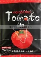Japanese Instant Noodle , Ramen , Fried Noodle thumbnail-4