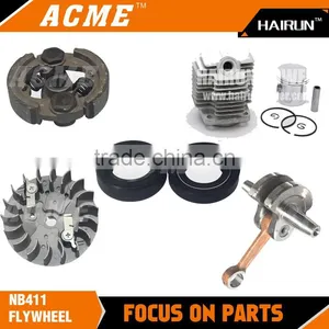 NB411 Flywheel thumbnail-1