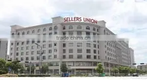 Ningbo Sellers Union Co., Ltd. company overview - view 1 thumbnail