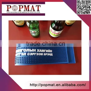 Factory Manufacturing Custom Bar Mat Felt Promotion Bar Mat With Logos thumbnail-3