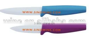 Best Quality Ceramic Kitchen Knife thumbnail-3