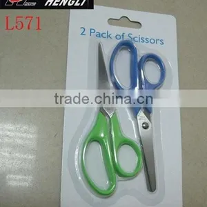Kids Scissors With Blister Card thumbnail-1