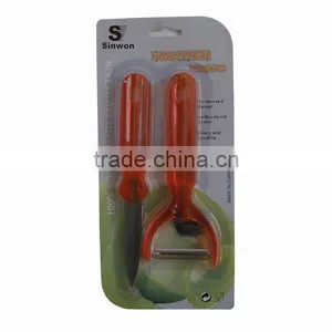 Fruit and Vegetable Peeler Sets thumbnail-1