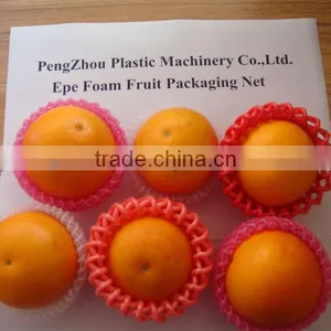 Customized OEM Apple Melon Pear Fruit Protection Net on Sale thumbnail-6
