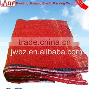 Polypropylene Bags for Vegetables Packing Bags thumbnail-1