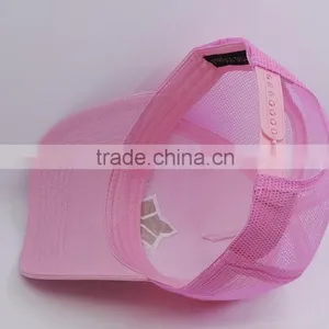 2017 Mesh Trucker Hats Wholesale With Embroidery LOGO thumbnail-3
