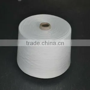30s/1 100% Spun Polyester Yarn thumbnail-1