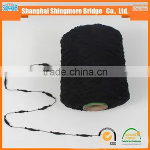 China Knitting Yarn Supplier Cheap Wholesale 100 Polyester Spun Yarn Lantern Yarn for Sweater thumbnail-2