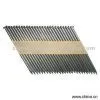 Sell D Head Paper Nail thumbnail-1
