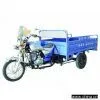 Sell Three Wheel Motorcycle (150ZH-5) thumbnail-1
