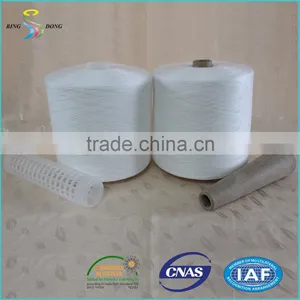 Customized 22/2 22/3 Raw White 100% Virgin Polyester Spun Yarn From China thumbnail-1