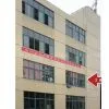 Fuzhou Xcone Clothing Co.,Ltd company overview - view 1 thumbnail